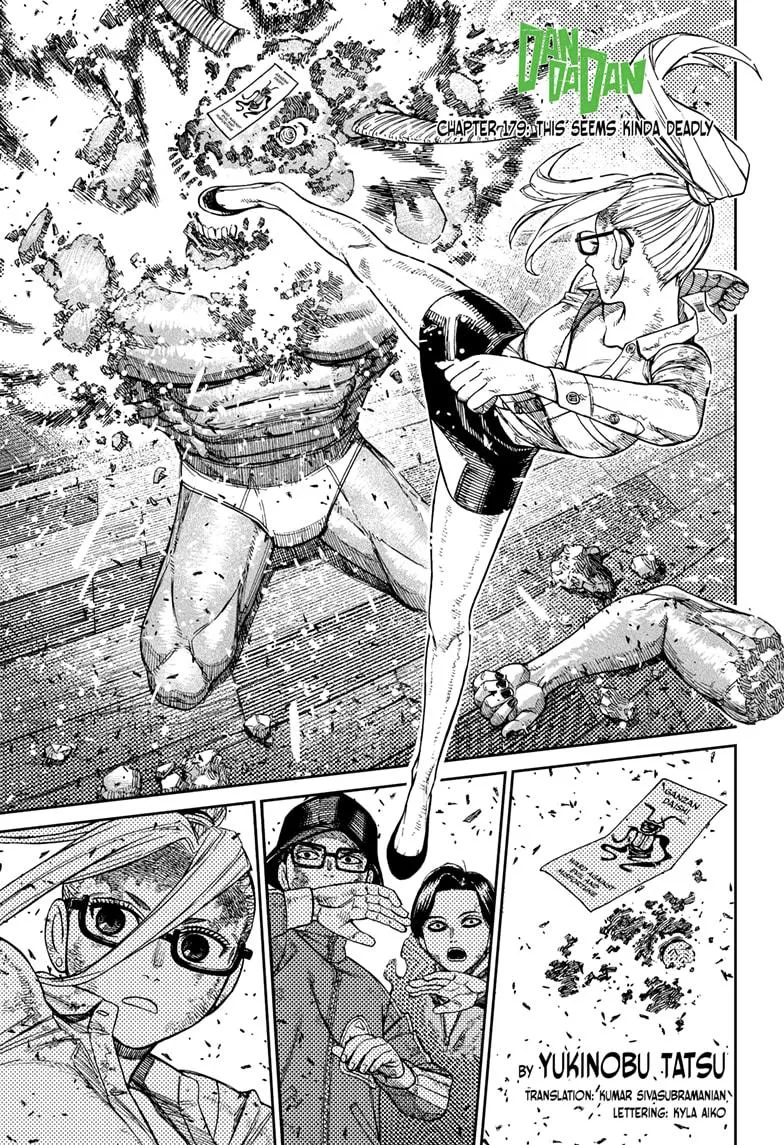 Dandadan Zinmanga X Chapter 179 Page 1