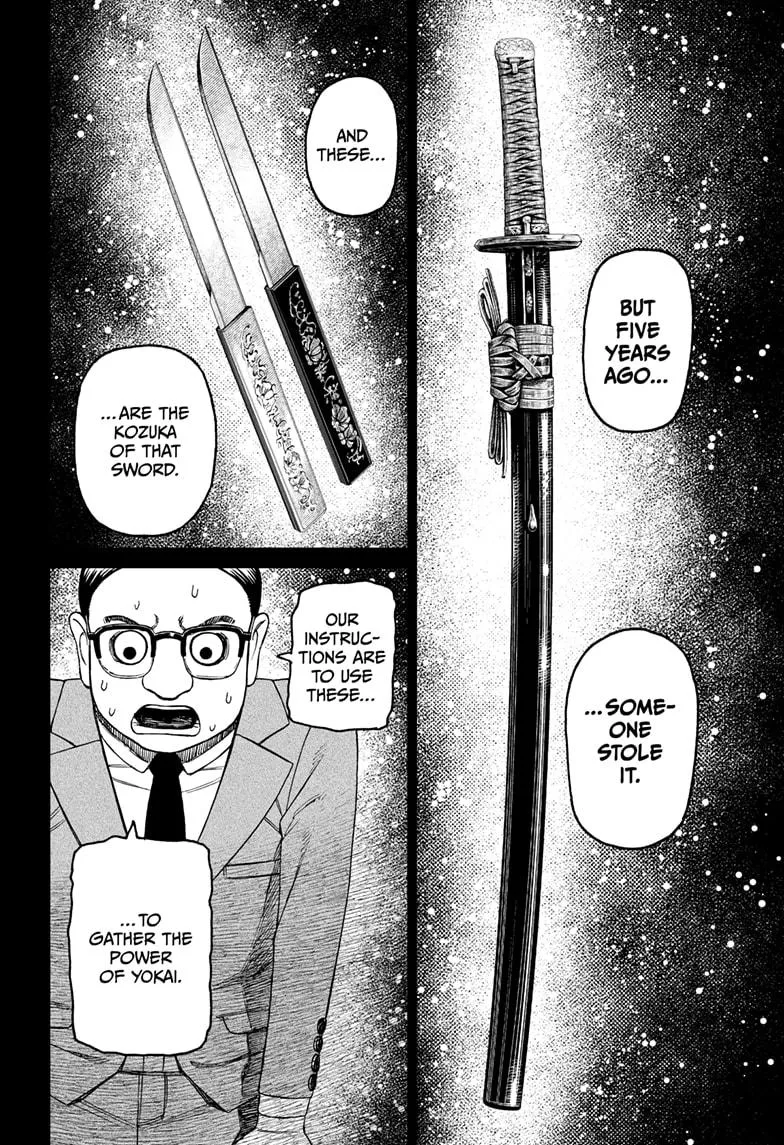 Dandadan Zinmanga X Chapter 179 Page 8
