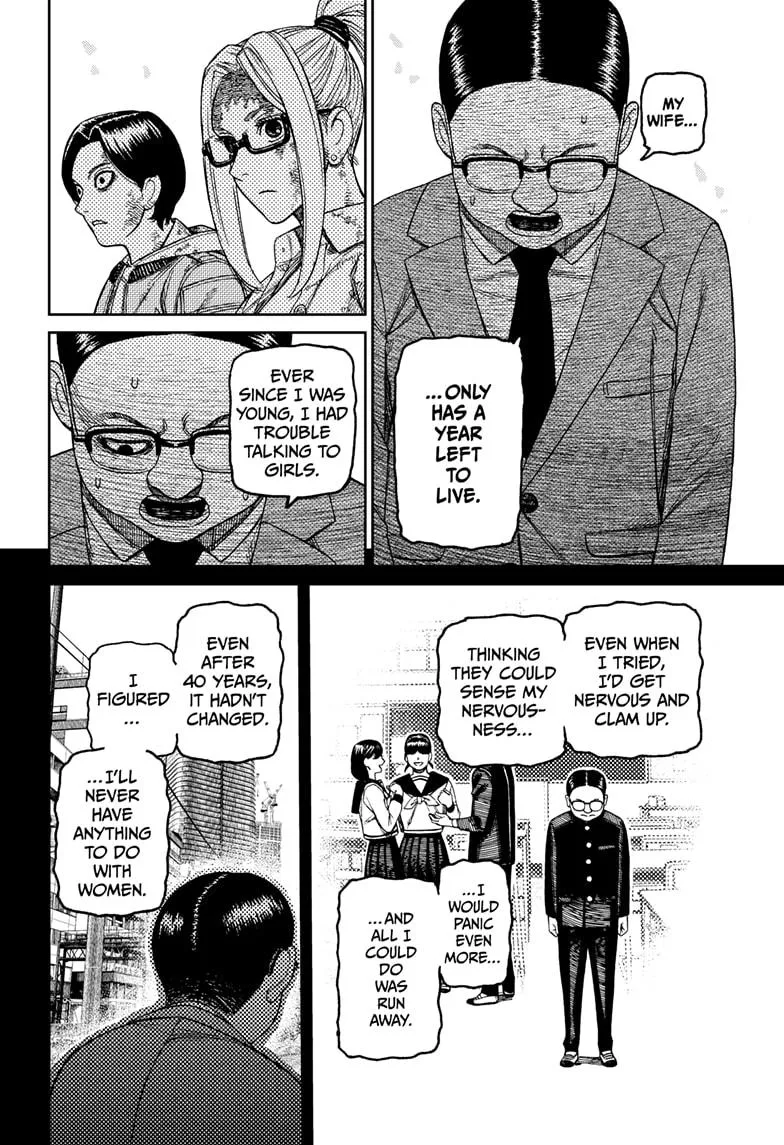 Dandadan Zinmanga X Chapter 179 Page 10