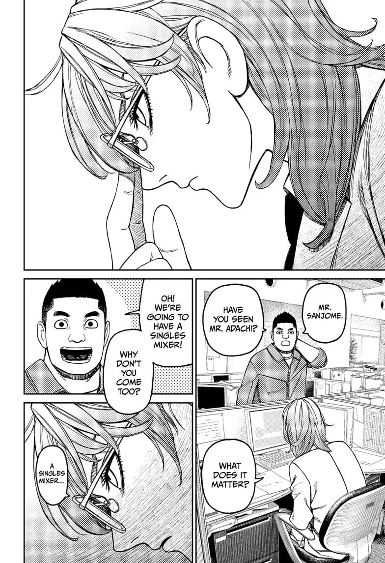 Dandadan Zinmanga X Chapter 179 Page 14