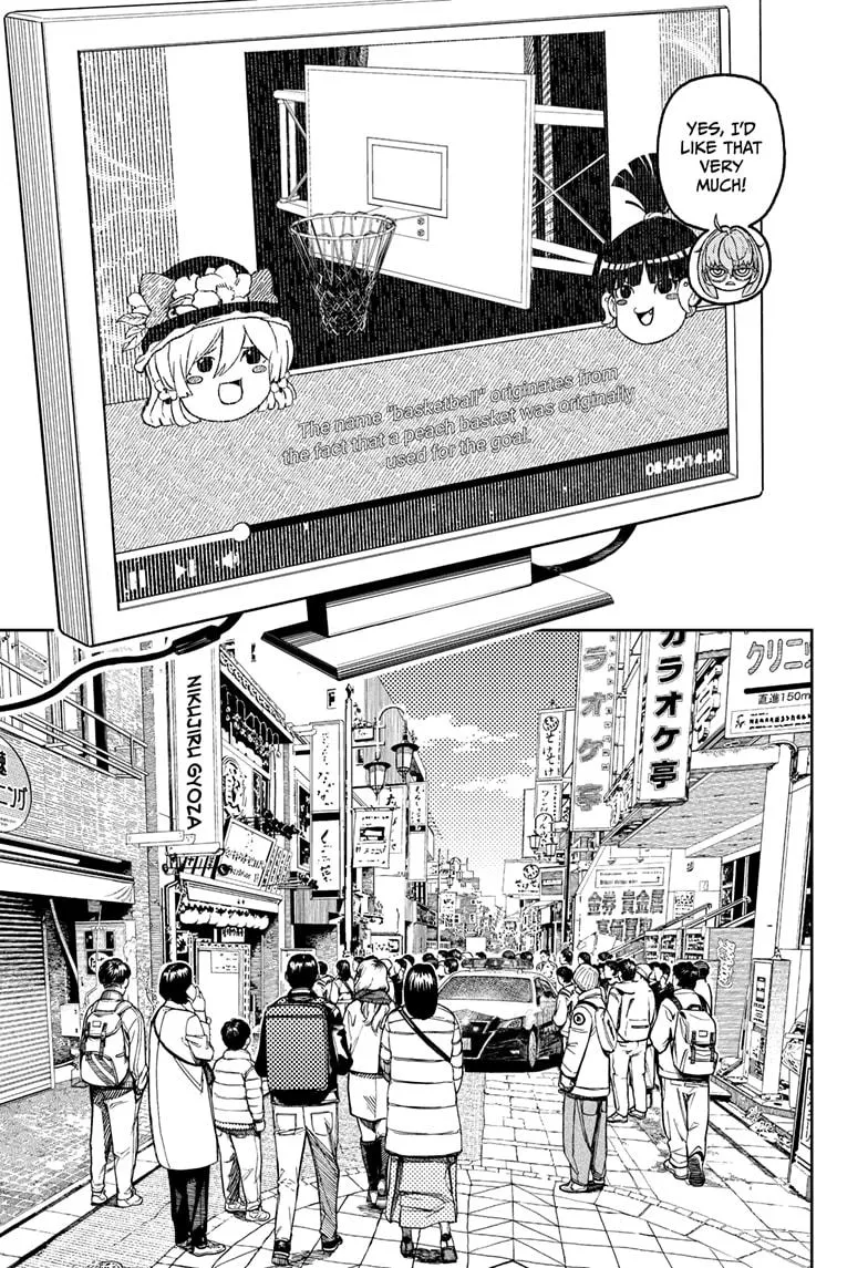 Dandadan Zinmanga X Chapter 179 Page 15