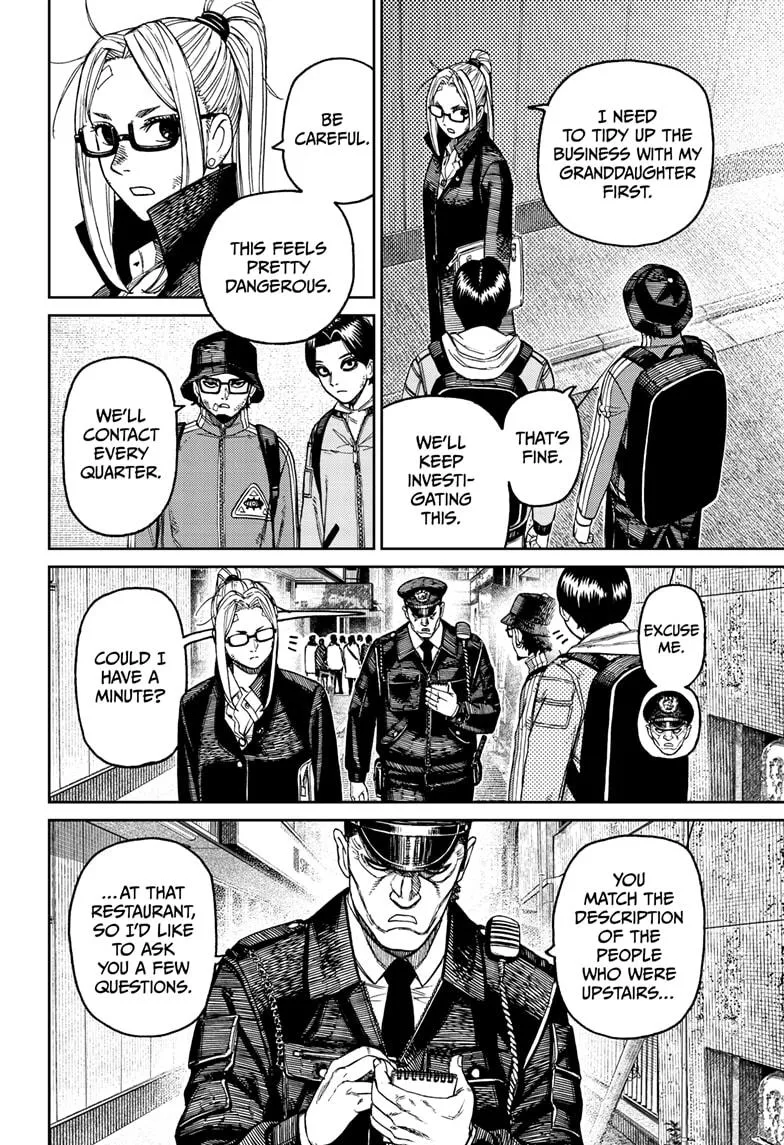 Dandadan Zinmanga X Chapter 179 Page 18