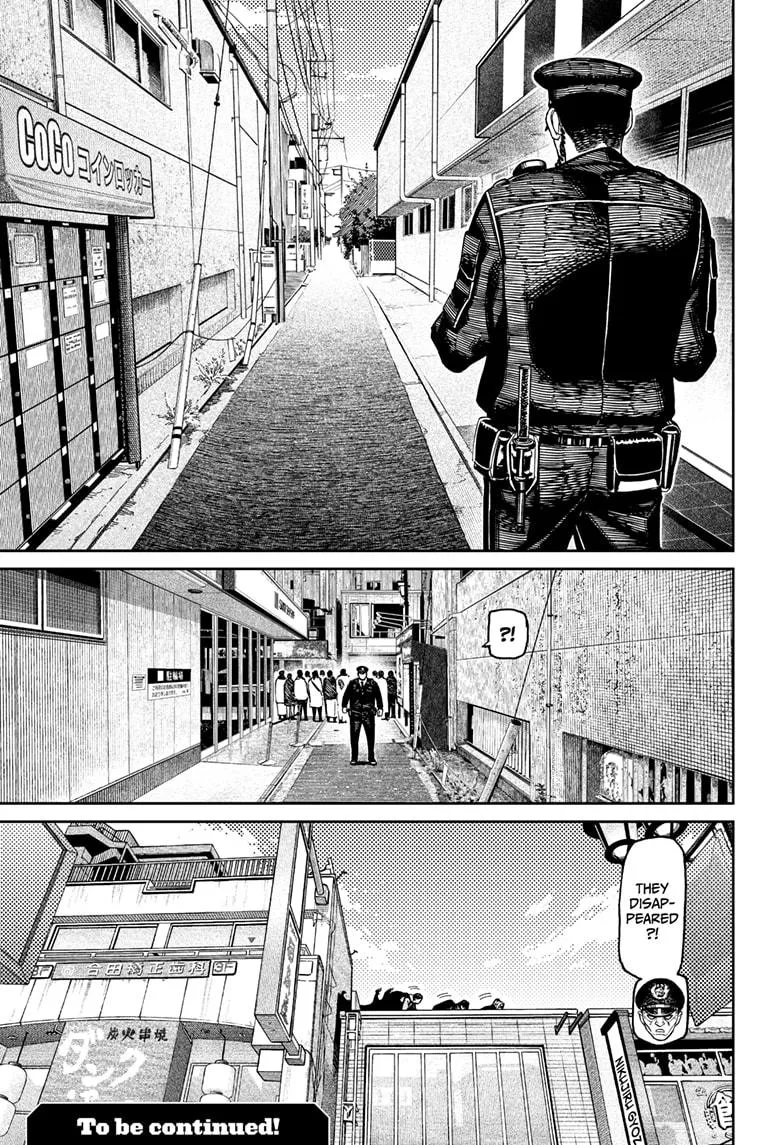 Dandadan Zinmanga X Chapter 179 Page 19