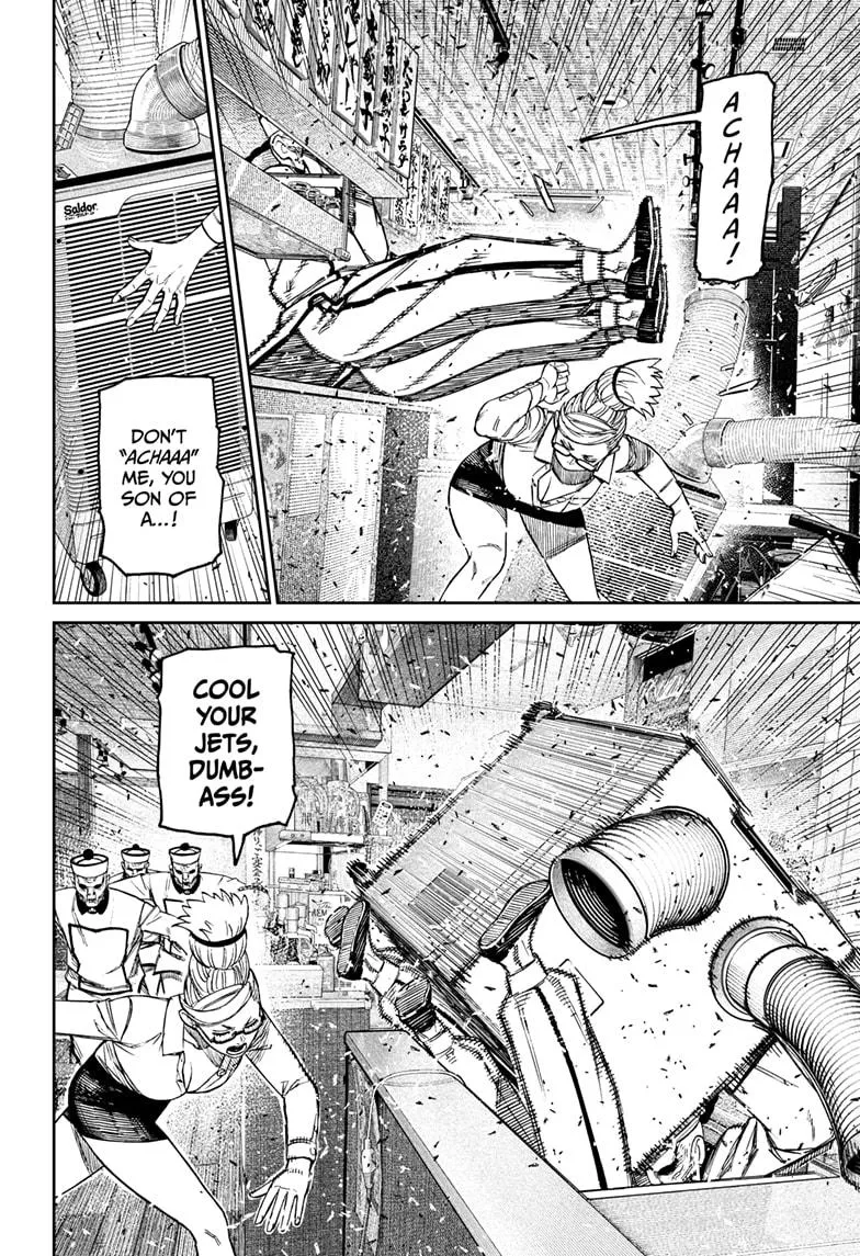 Dandadan Zinmanga X Chapter 177 Page 4