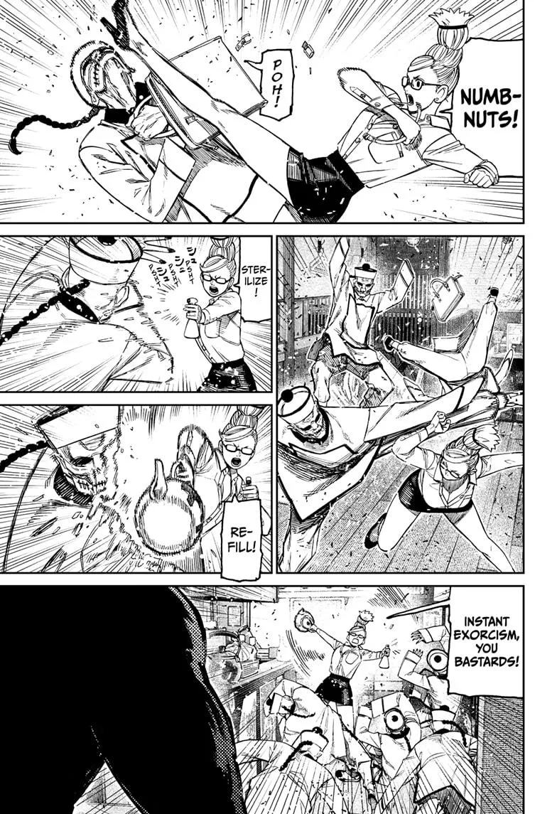 Dandadan Zinmanga X Chapter 177 Page 7