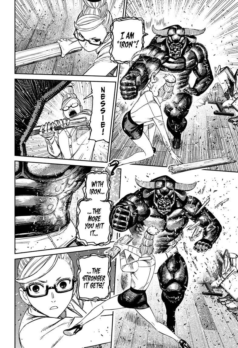 Dandadan Zinmanga X Chapter 177 Page 12