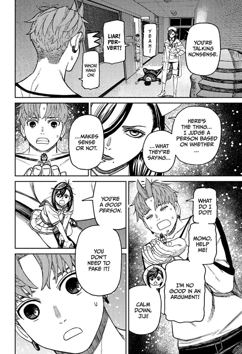 Dandadan Zinmanga X Chapter 174 Page 4