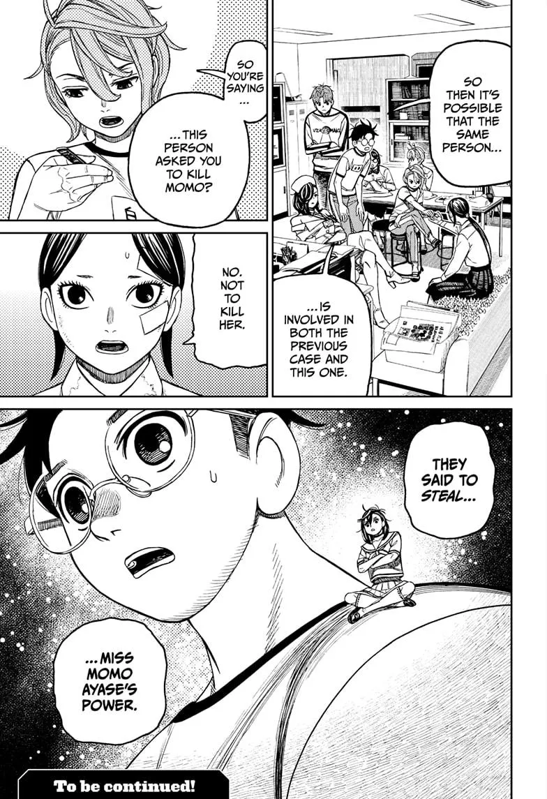 Dandadan Zinmanga X Chapter 174 Page 19