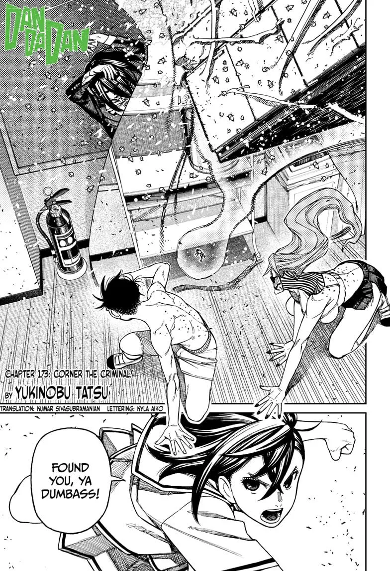 Dandadan Zinmanga X Chapter 173 Page 1