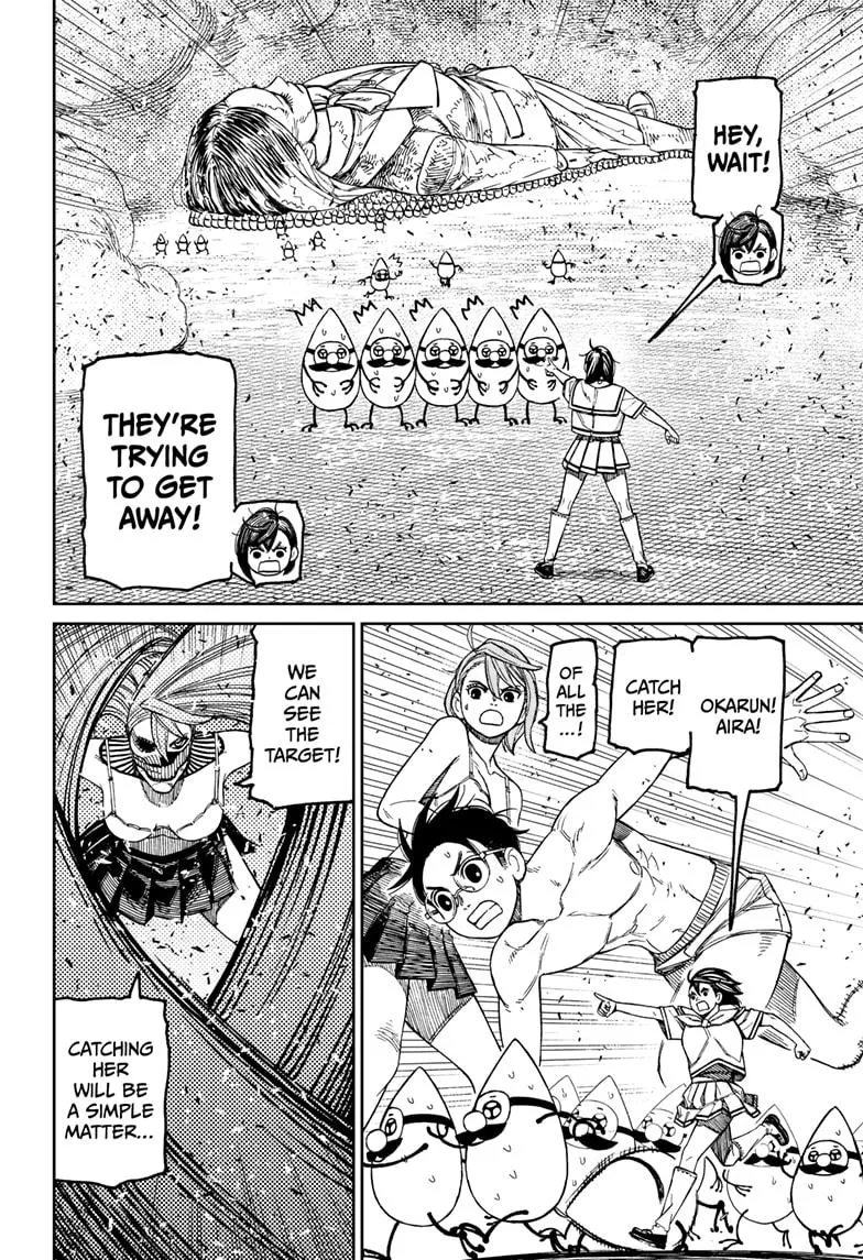 Dandadan Zinmanga X Chapter 173 Page 6