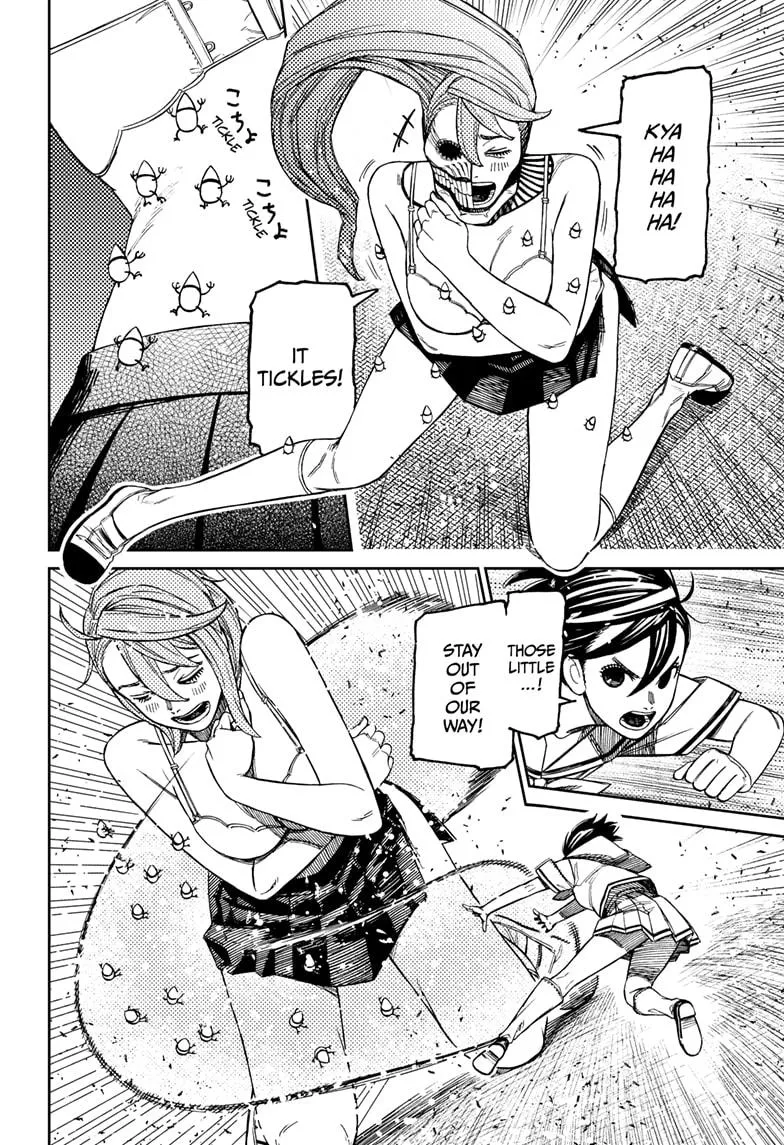 Dandadan Zinmanga X Chapter 173 Page 8