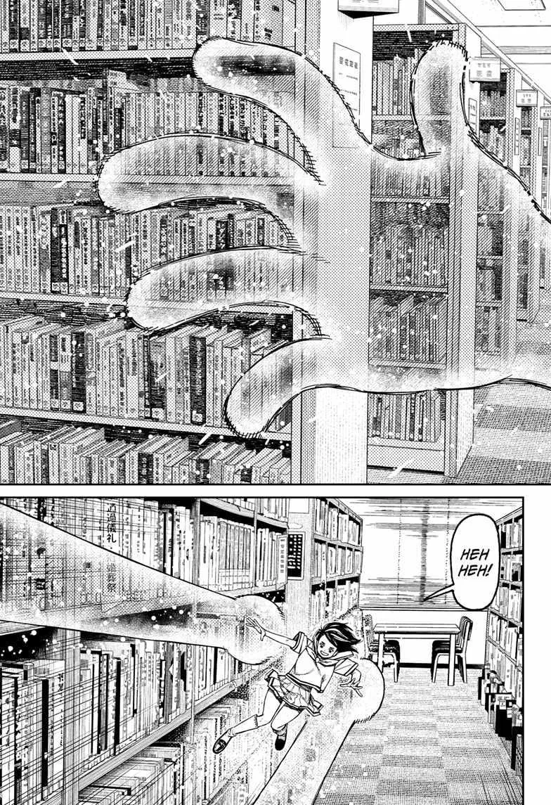 Dandadan Zinmanga X Chapter 168 Page 4