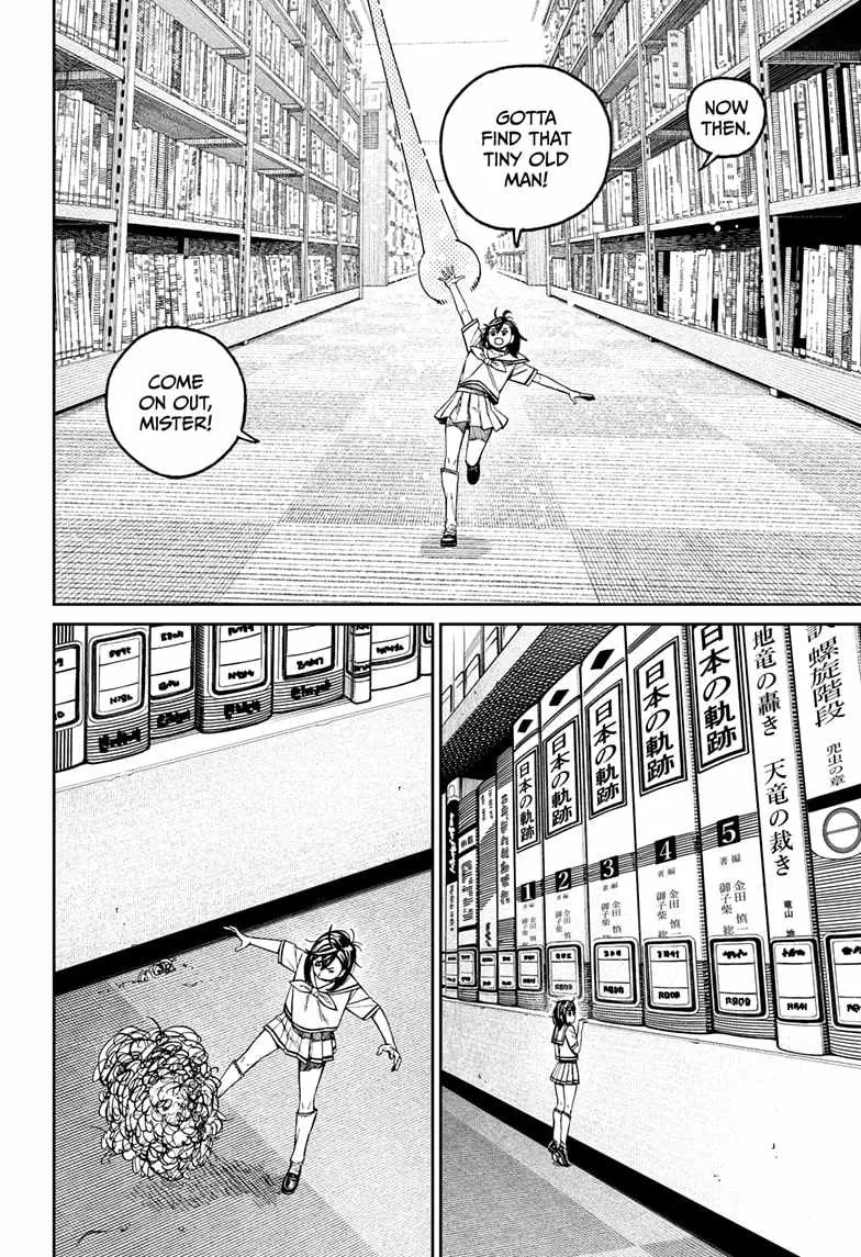 Dandadan Zinmanga X Chapter 168 Page 5