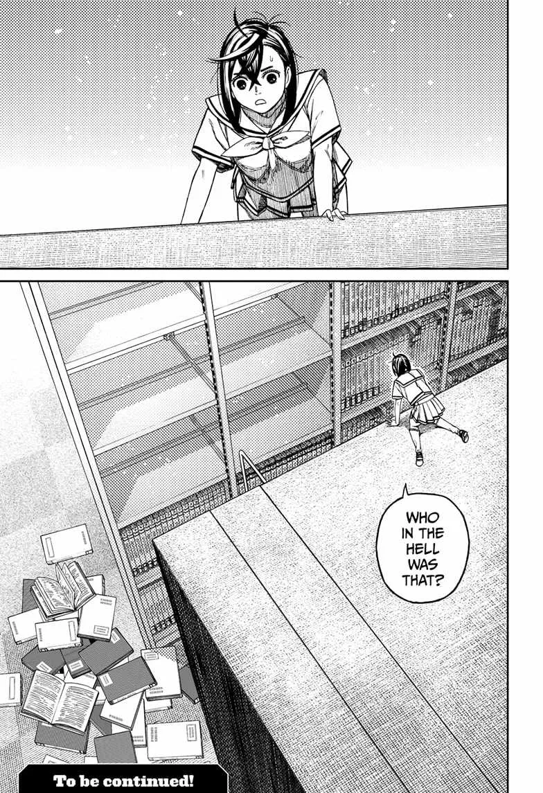 Dandadan Zinmanga X Chapter 168 Page 20