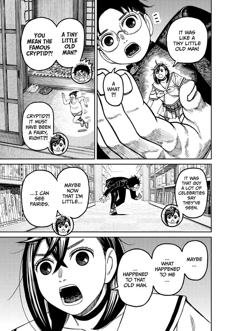 Dandadan Zinmanga X Chapter 167 Page 3