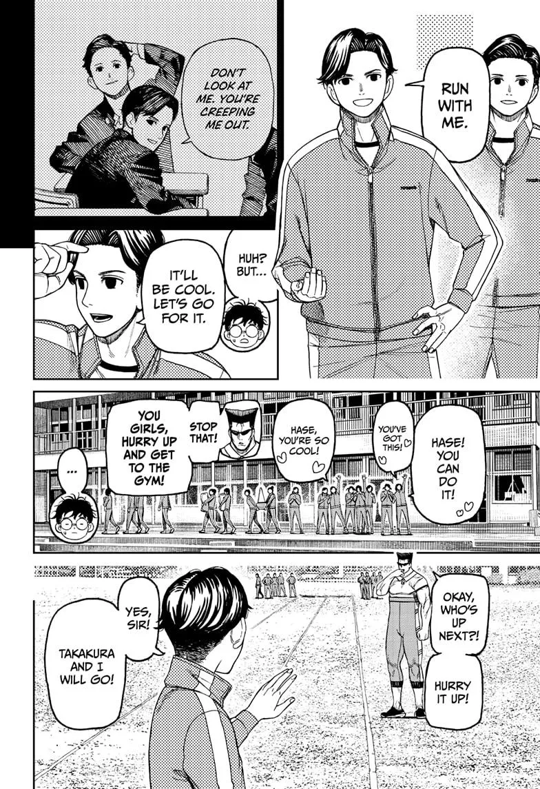 Dandadan Zinmanga X Chapter 167 Page 10