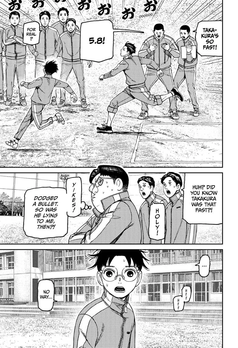Dandadan Zinmanga X Chapter 167 Page 13