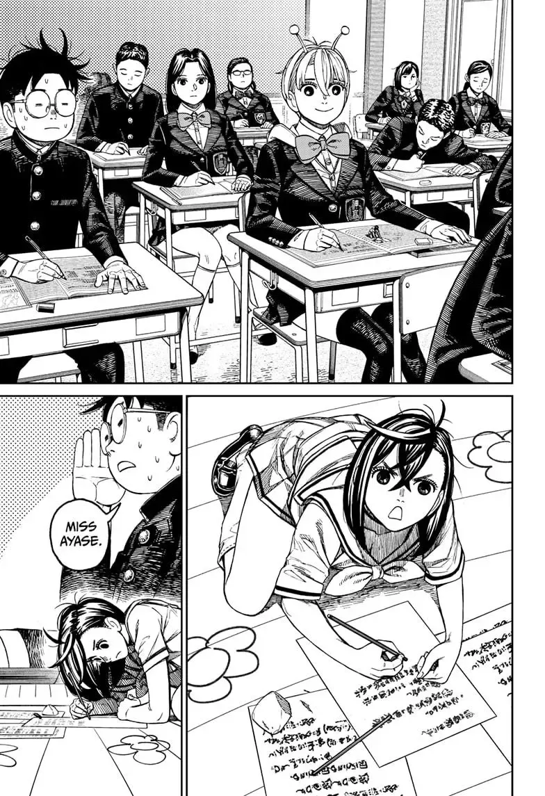 Dandadan Zinmanga X Chapter 166 Page 7