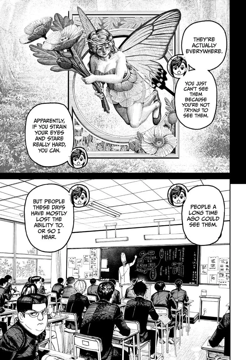 Dandadan Zinmanga X Chapter 166 Page 11
