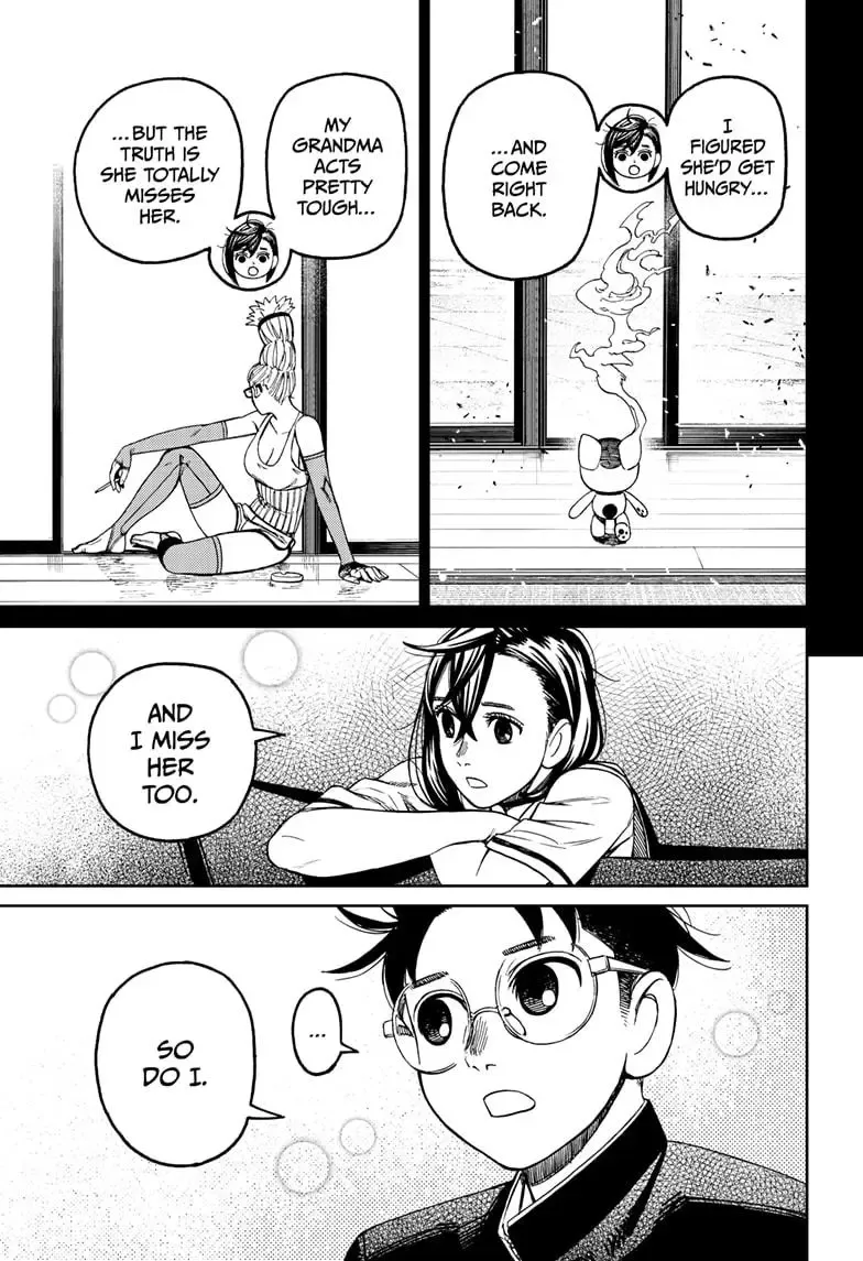 Dandadan Zinmanga X Chapter 166 Page 15