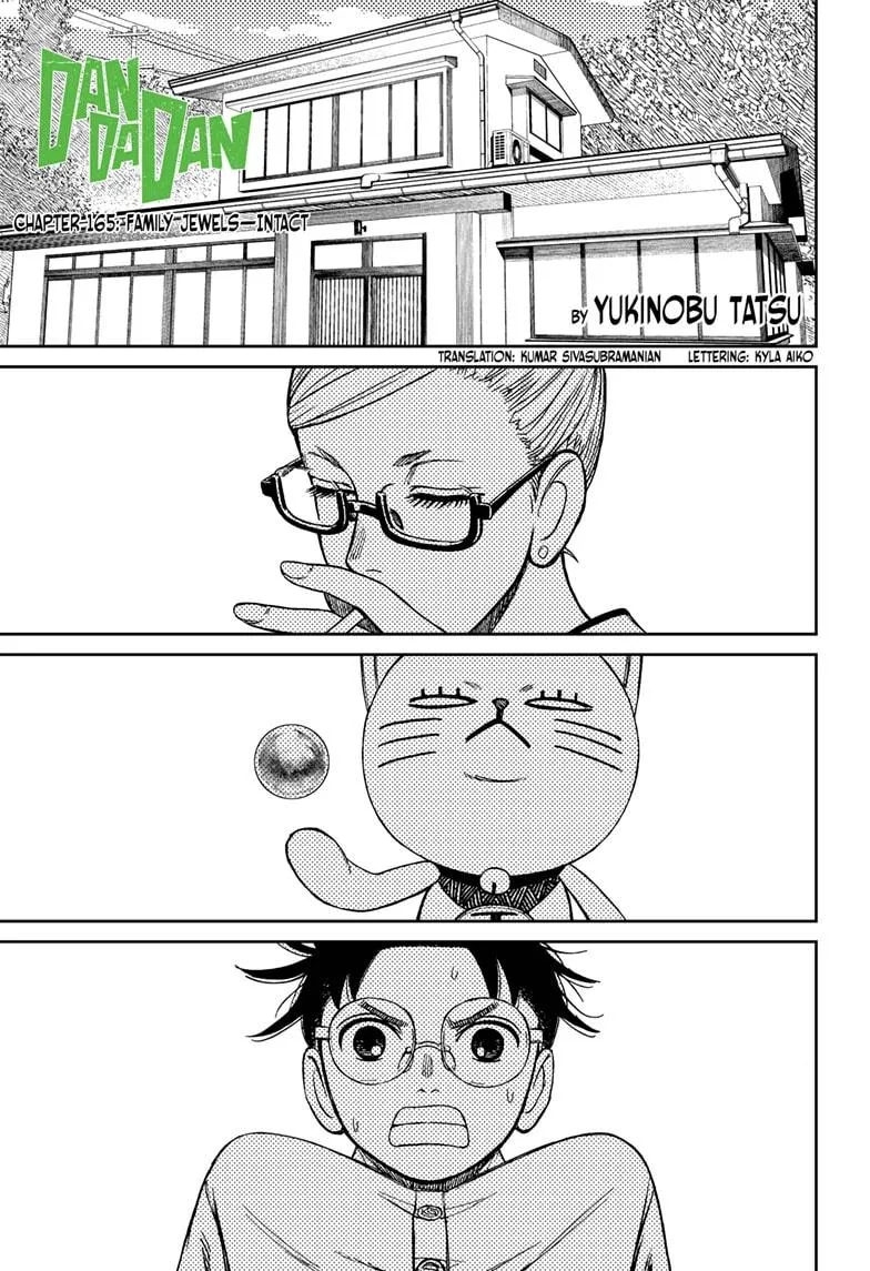 Dandadan Zinmanga X Chapter 165 Page 1
