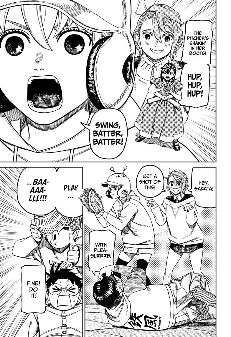 Dandadan Zinmanga X Chapter 165 Page 3