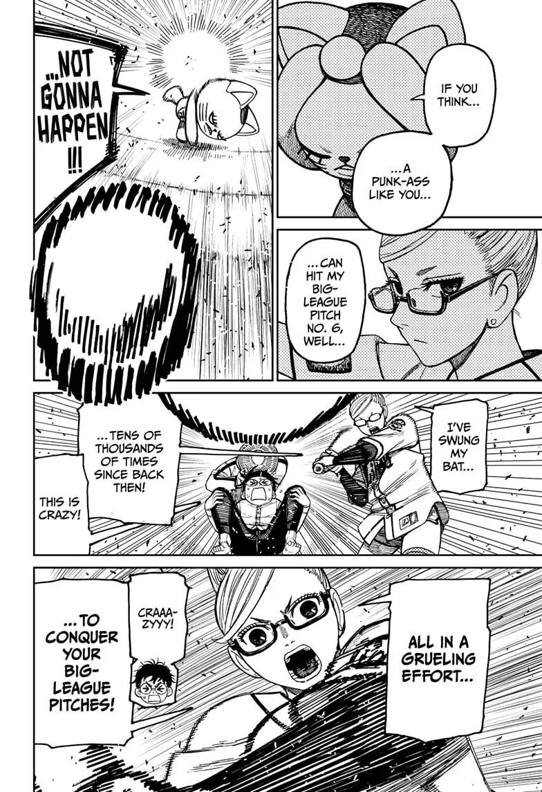 Dandadan Zinmanga X Chapter 165 Page 4