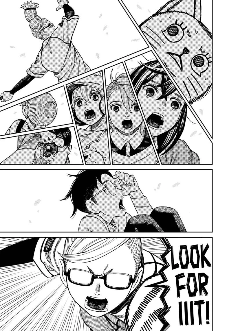 Dandadan Zinmanga X Chapter 165 Page 9