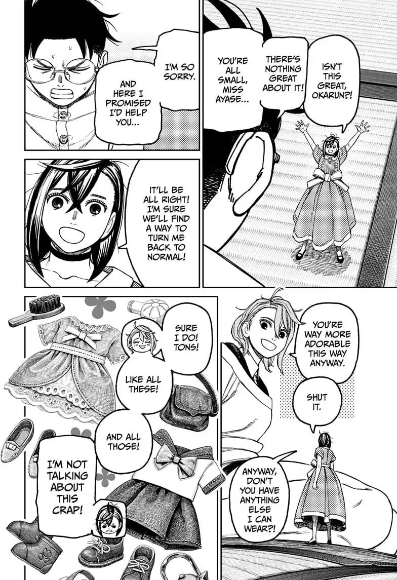 Dandadan Zinmanga X Chapter 165 Page 12