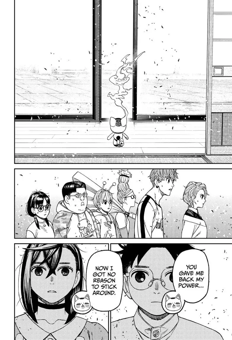 Dandadan Zinmanga X Chapter 165 Page 20