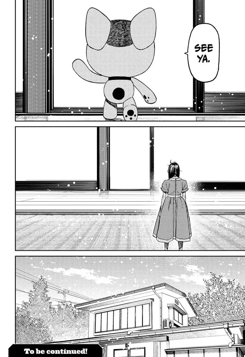Dandadan Zinmanga X Chapter 165 Page 22