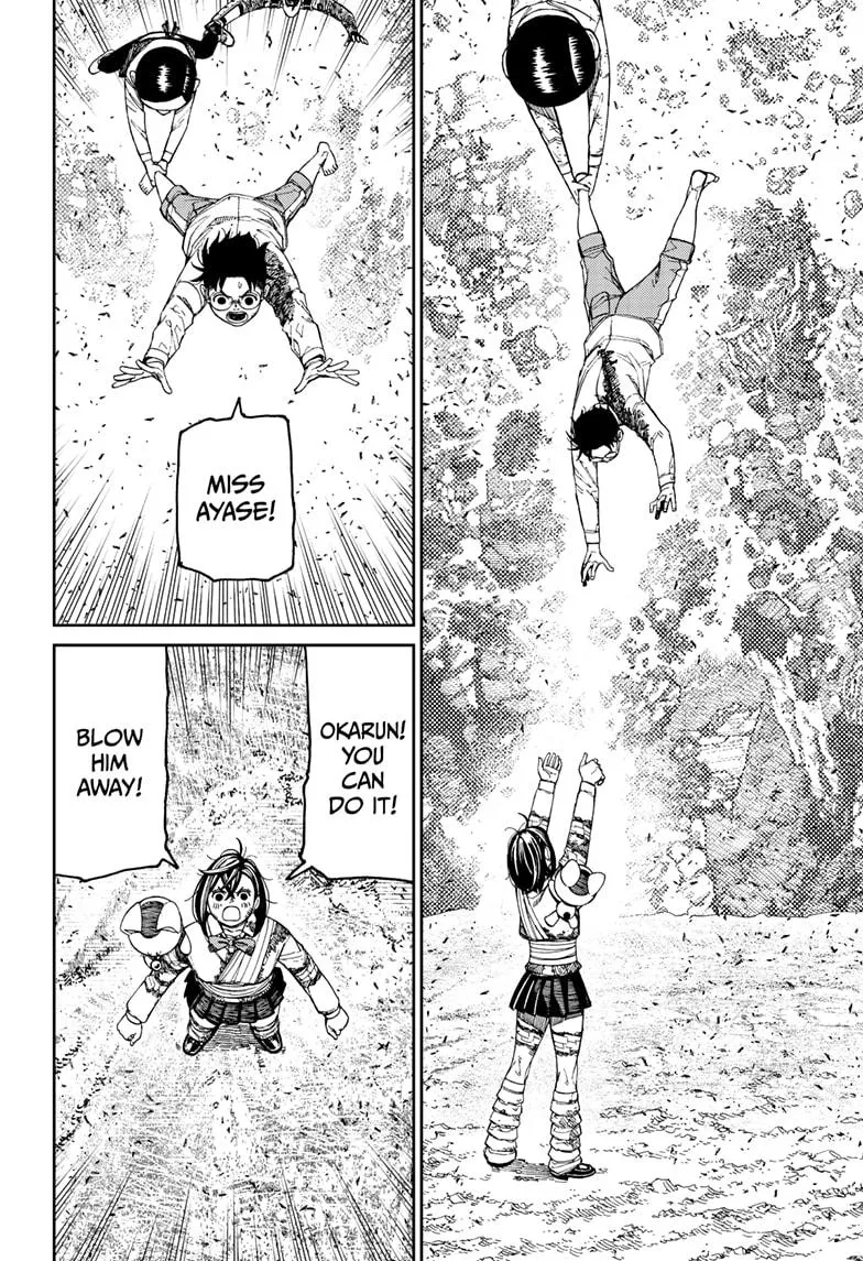 Dandadan Zinmanga X Chapter 159 Page 14