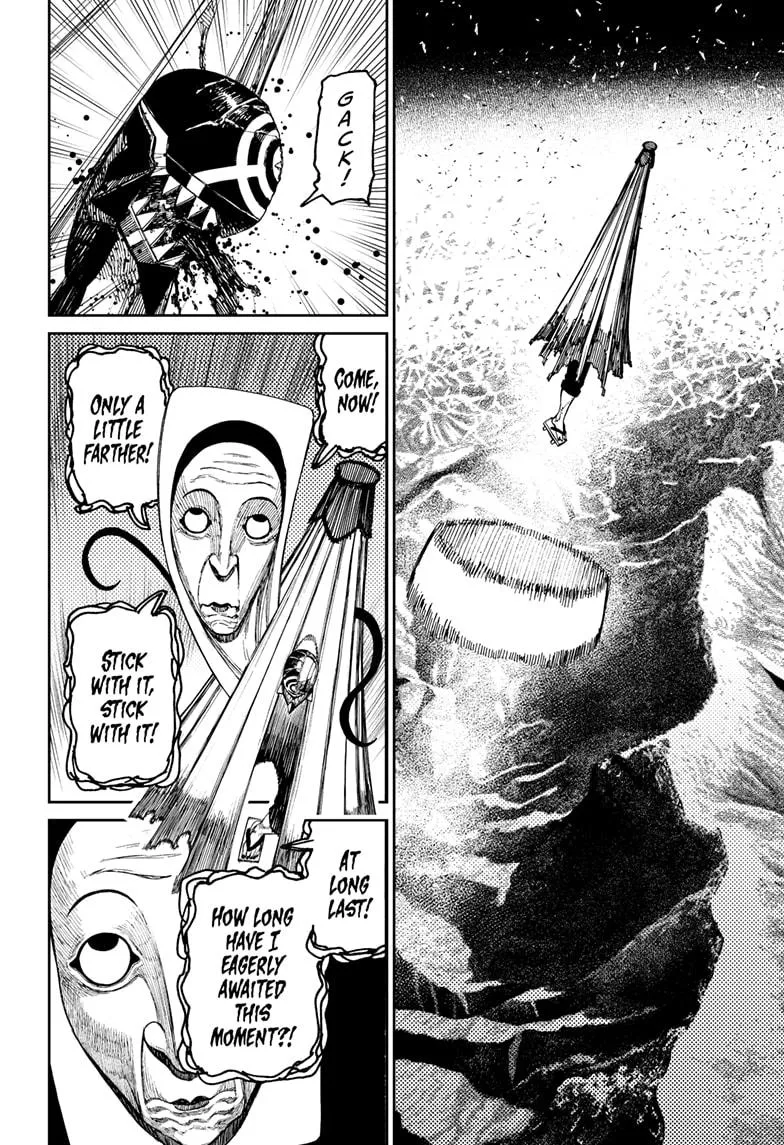 Dandadan Zinmanga X Chapter 159 Page 16