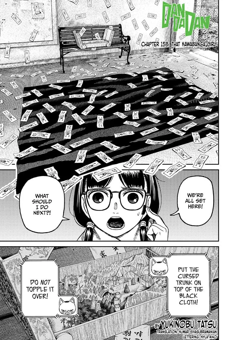 Dandadan Zinmanga X Chapter 158 Page 1