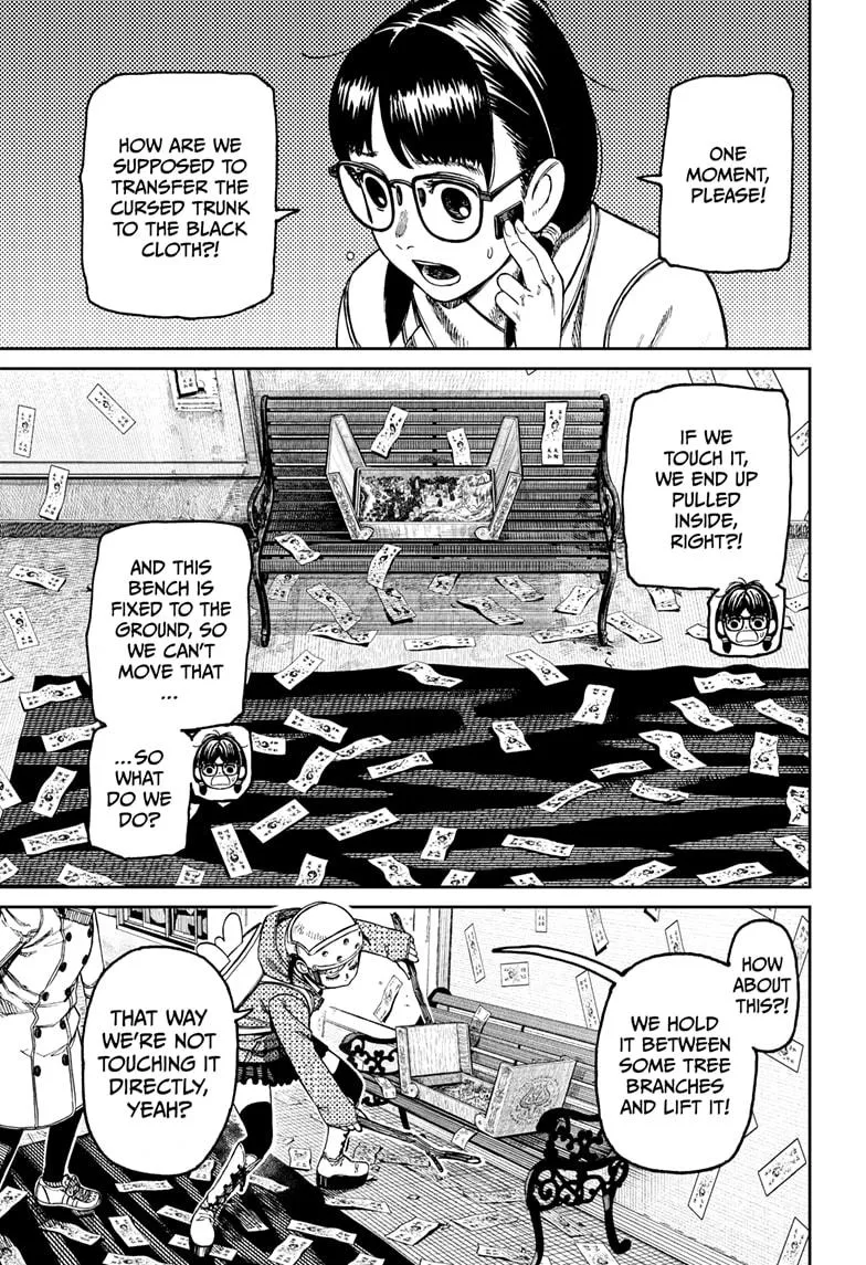 Dandadan Zinmanga X Chapter 158 Page 3