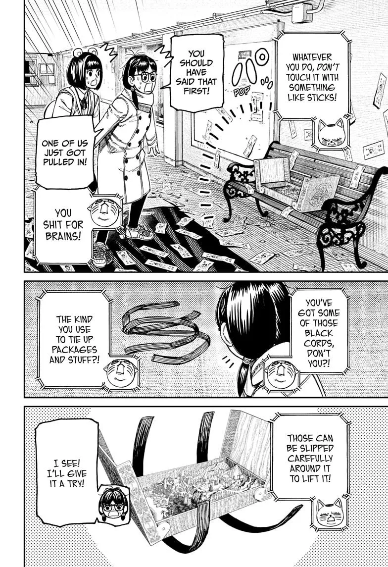 Dandadan Zinmanga X Chapter 158 Page 4