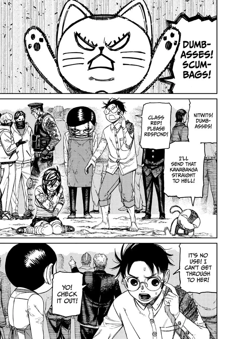 Dandadan Zinmanga X Chapter 158 Page 13