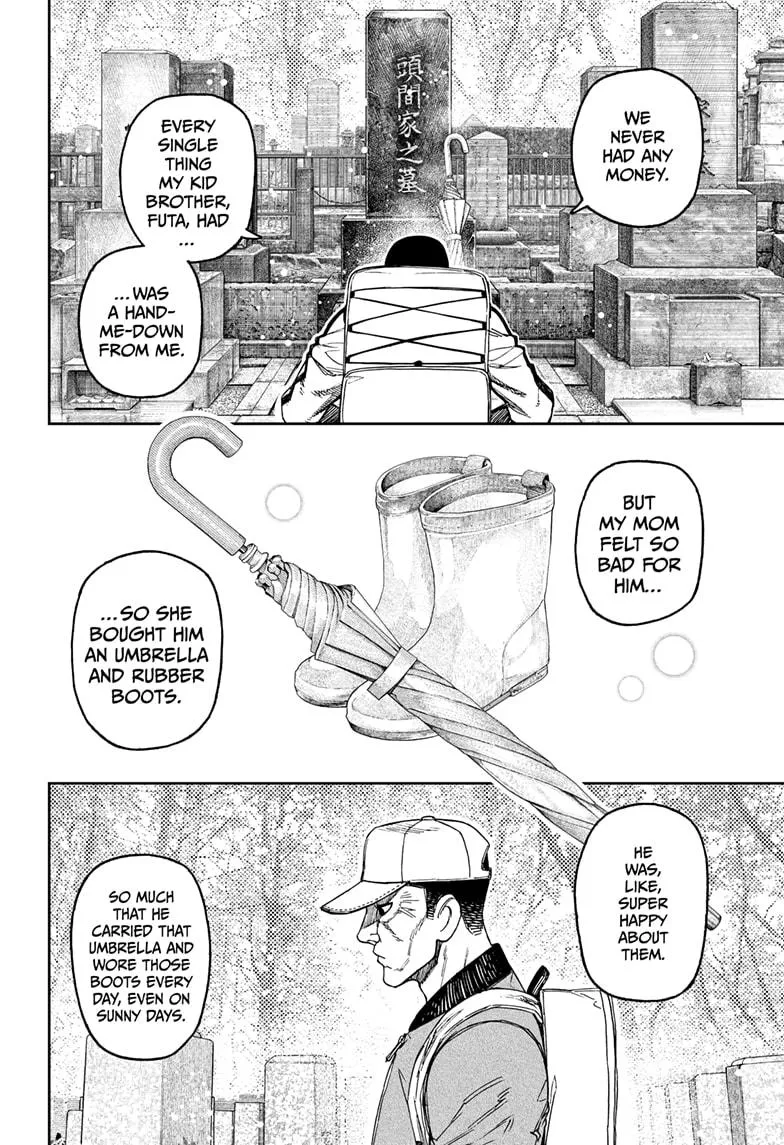 Dandadan Zinmanga X Chapter 157 Page 4