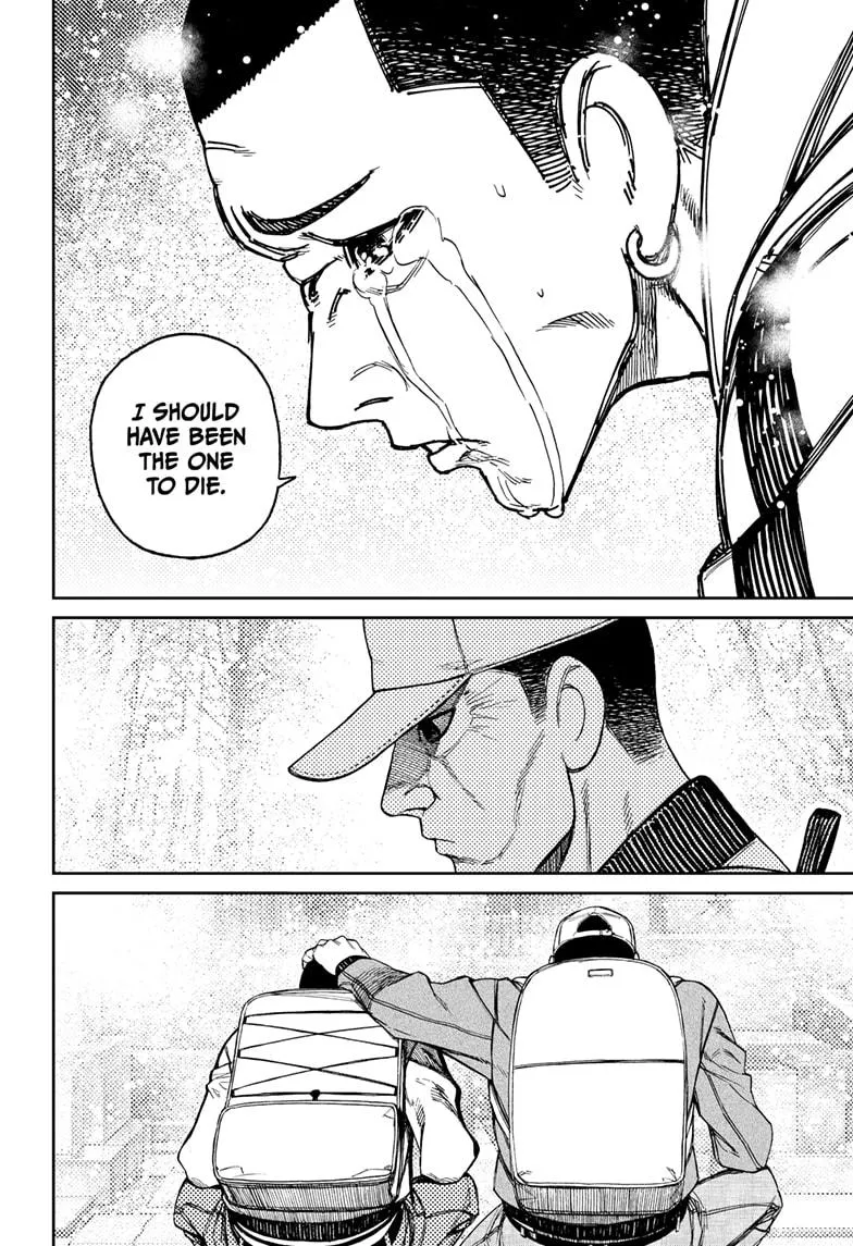 Dandadan Zinmanga X Chapter 157 Page 6