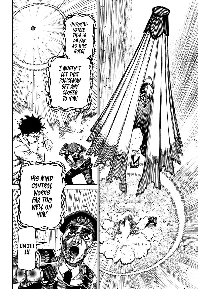 Dandadan Zinmanga X Chapter 157 Page 16