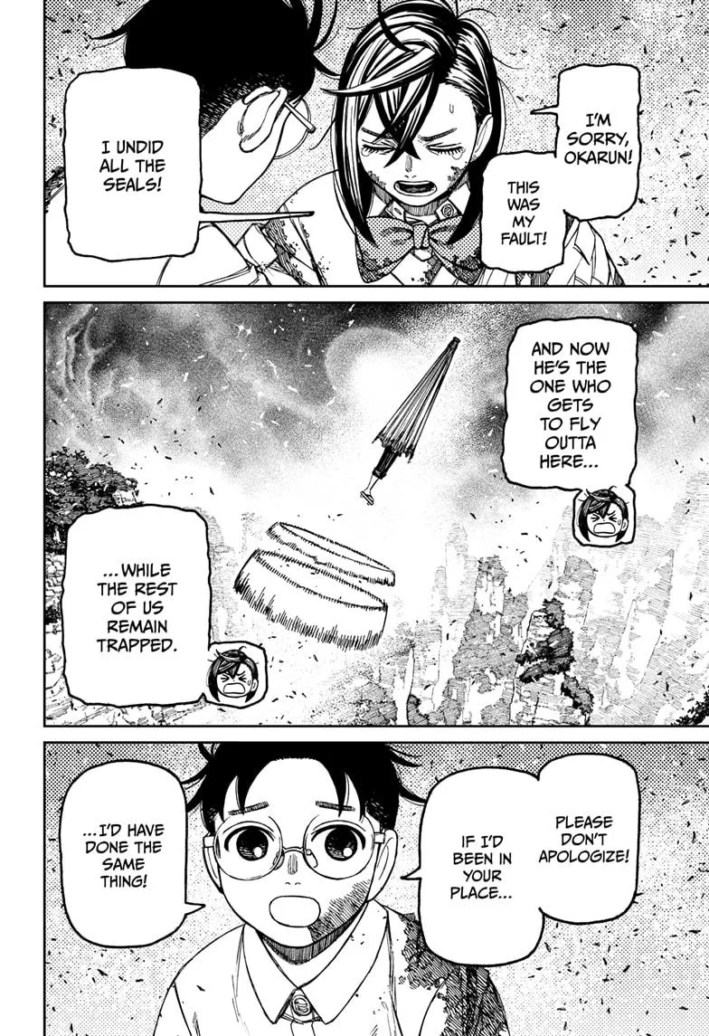 Dandadan Zinmanga X Chapter 157 Page 18
