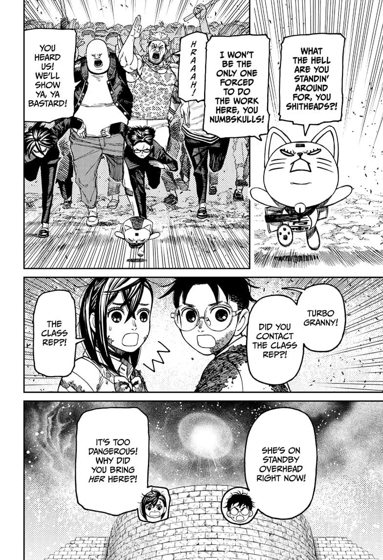 Dandadan Zinmanga X Chapter 157 Page 20