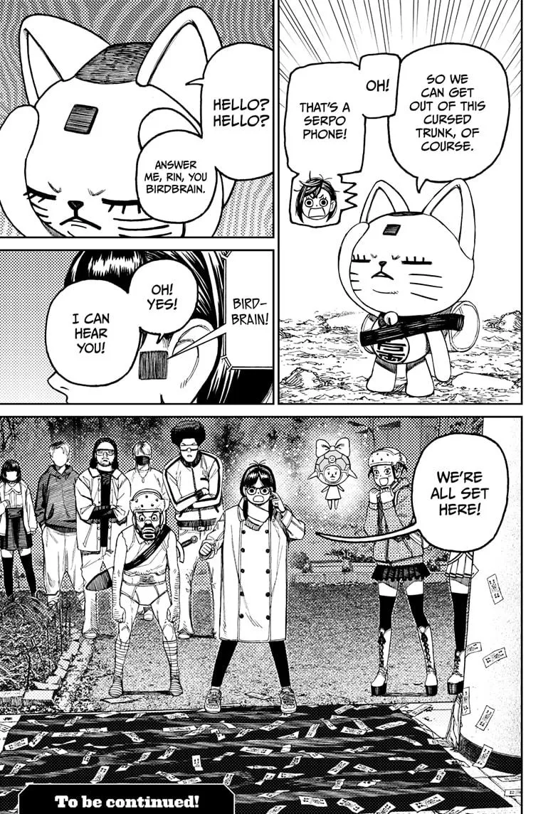 Dandadan Zinmanga X Chapter 157 Page 21