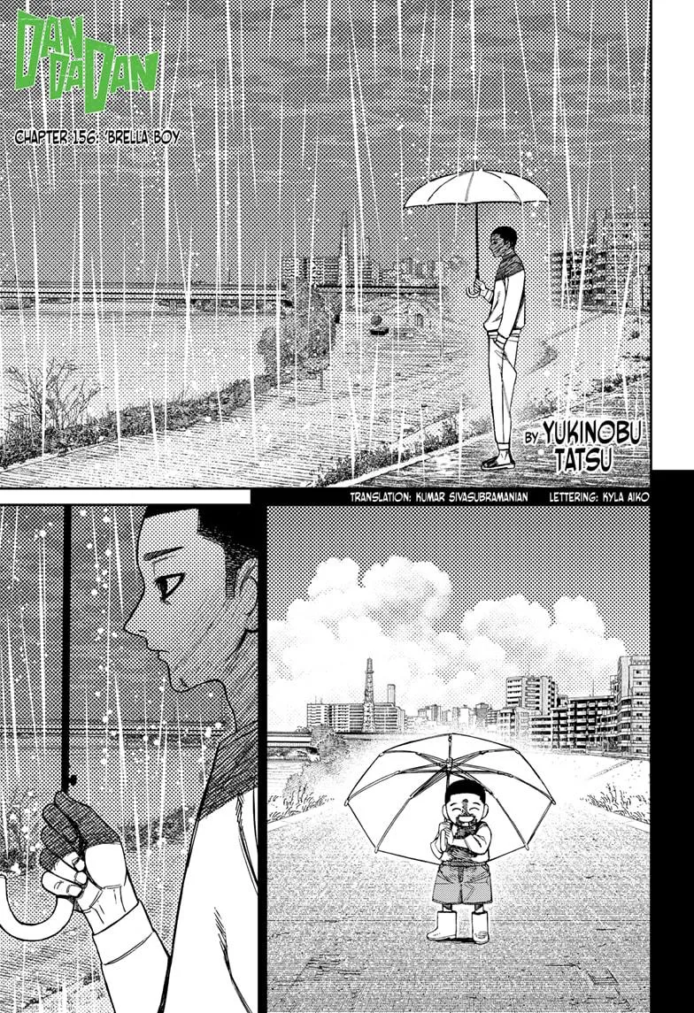 Dandadan Zinmanga X Chapter 156 Page 1