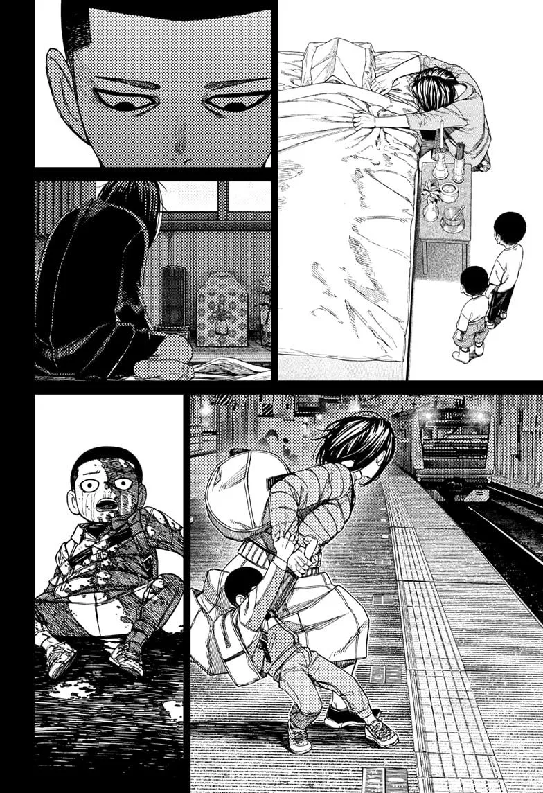 Dandadan Zinmanga X Chapter 156 Page 4