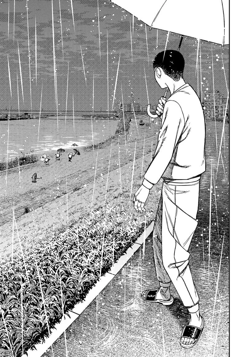 Dandadan Zinmanga X Chapter 156 Page 7