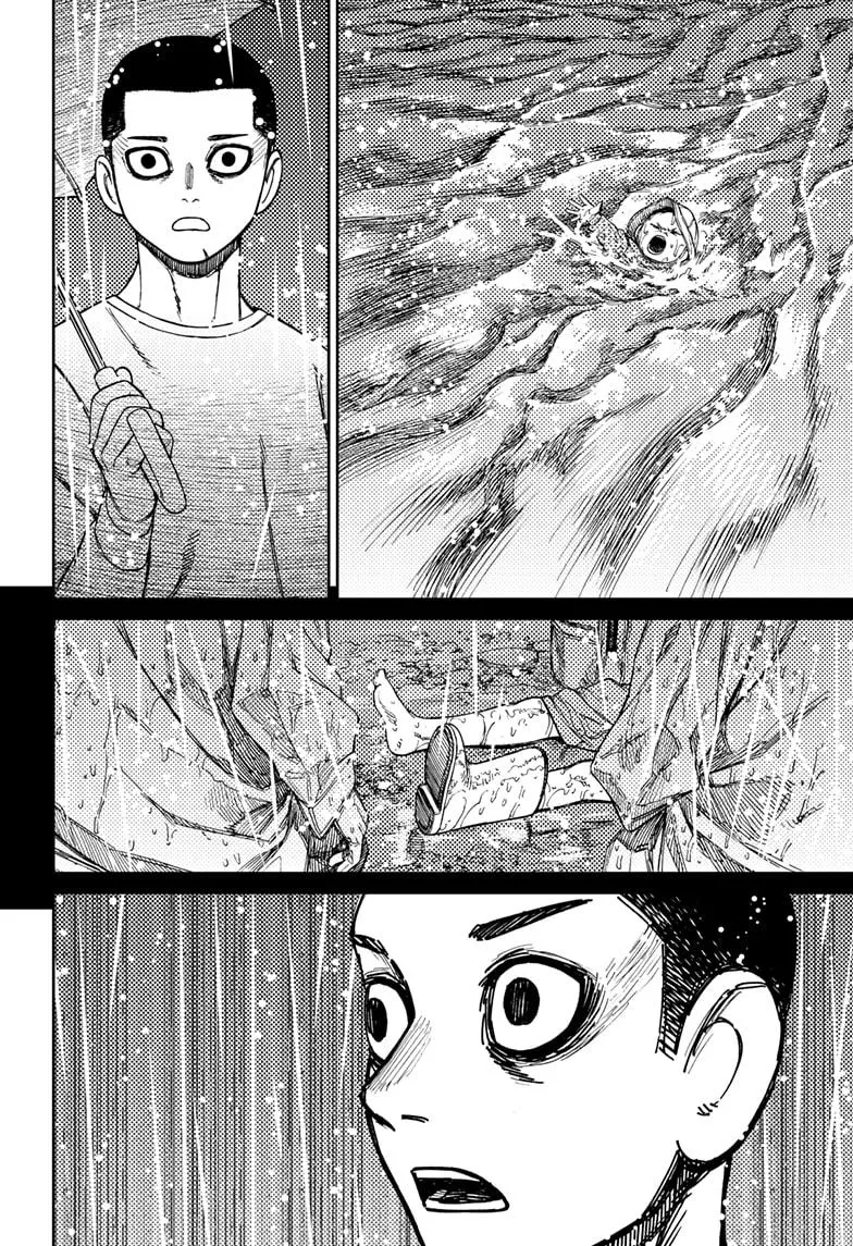 Dandadan Zinmanga X Chapter 156 Page 8