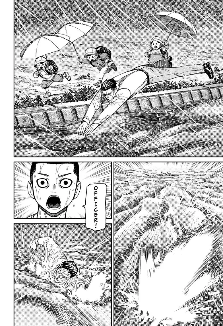 Dandadan Zinmanga X Chapter 156 Page 10