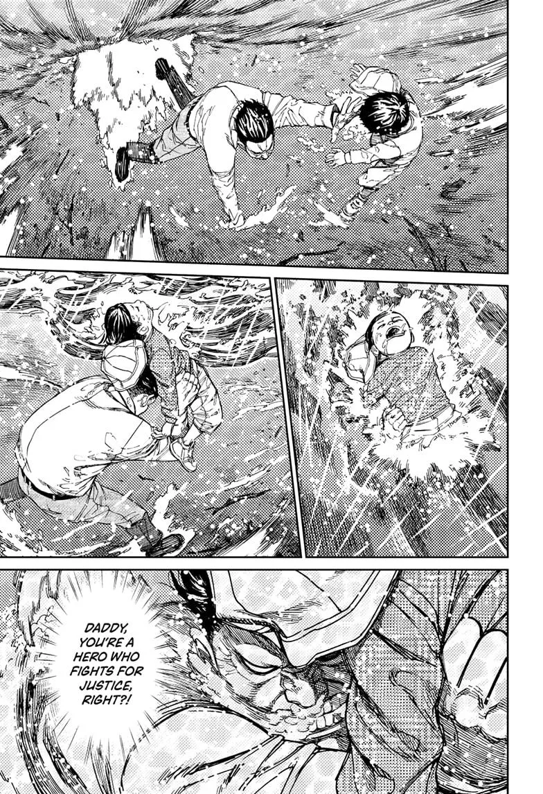 Dandadan Zinmanga X Chapter 156 Page 11