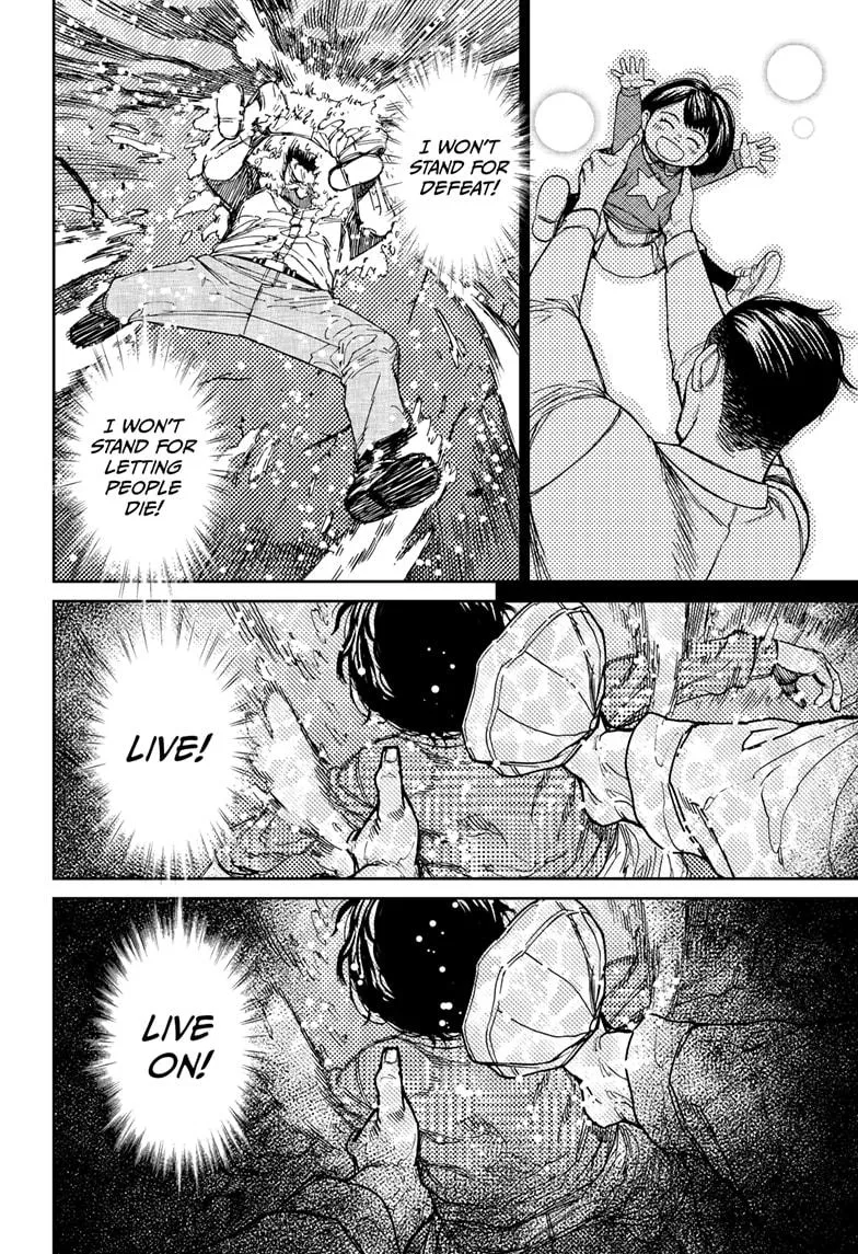 Dandadan Zinmanga X Chapter 156 Page 12